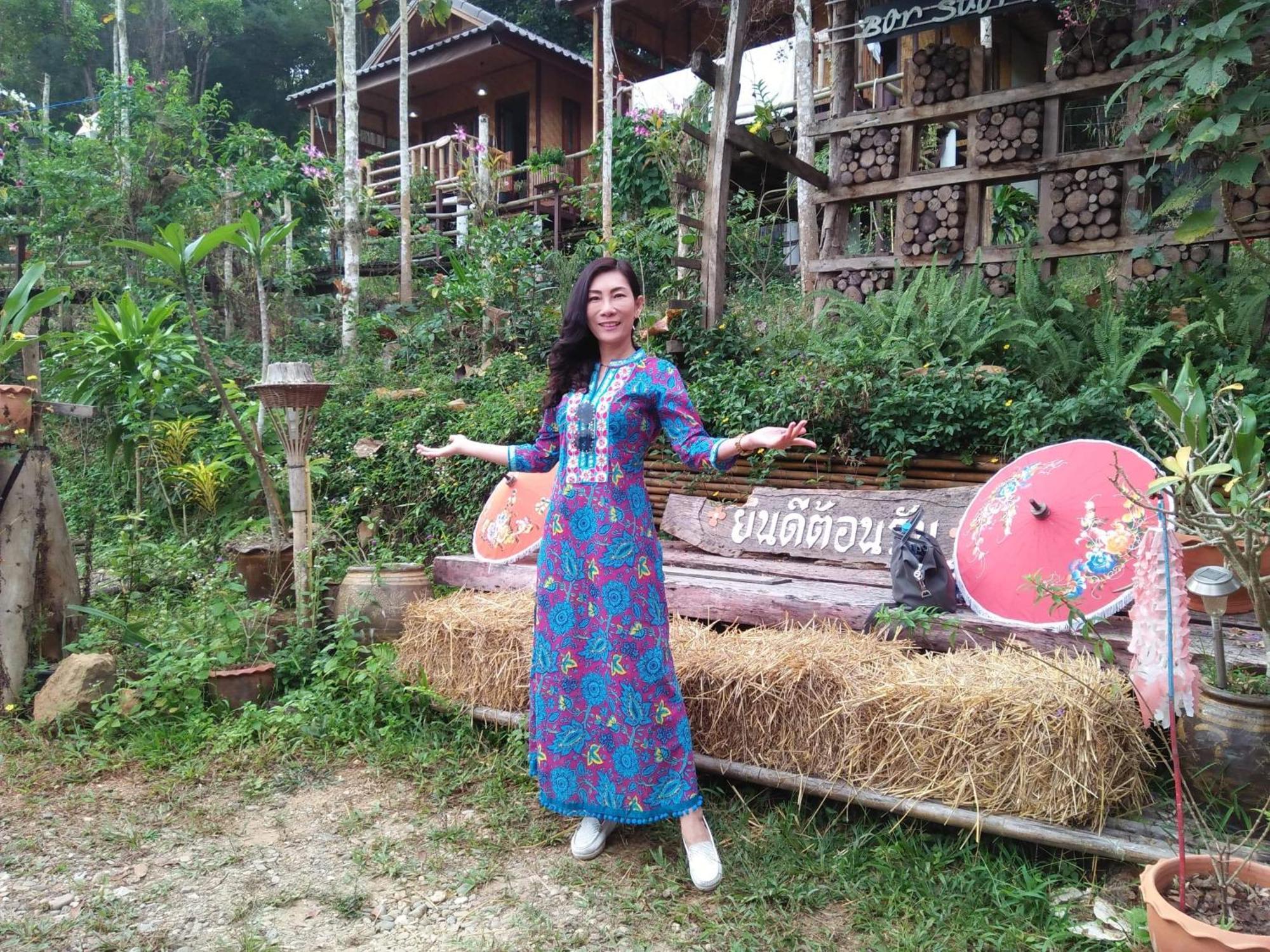 Ban Suan Nai Fun Homestay Pua Exteriör bild